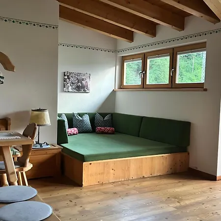 Zum Riessacker Διαμέρισμα *